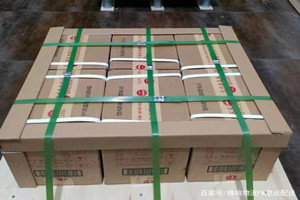 张家口机场快运酒水【机场货运当天